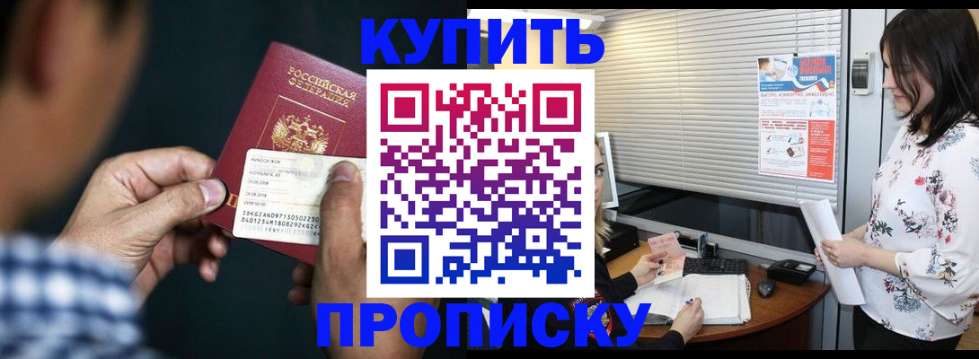 форма 3 в Людиново